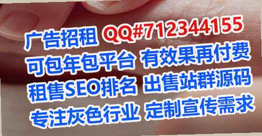 宣威试管园林工作室